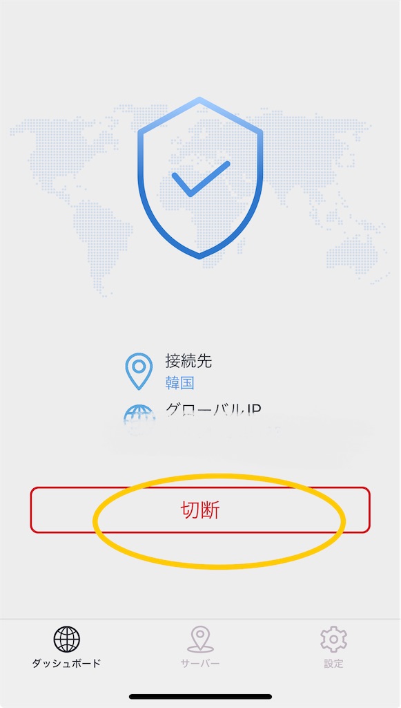 f:id:haten_91:20240104151144j:image