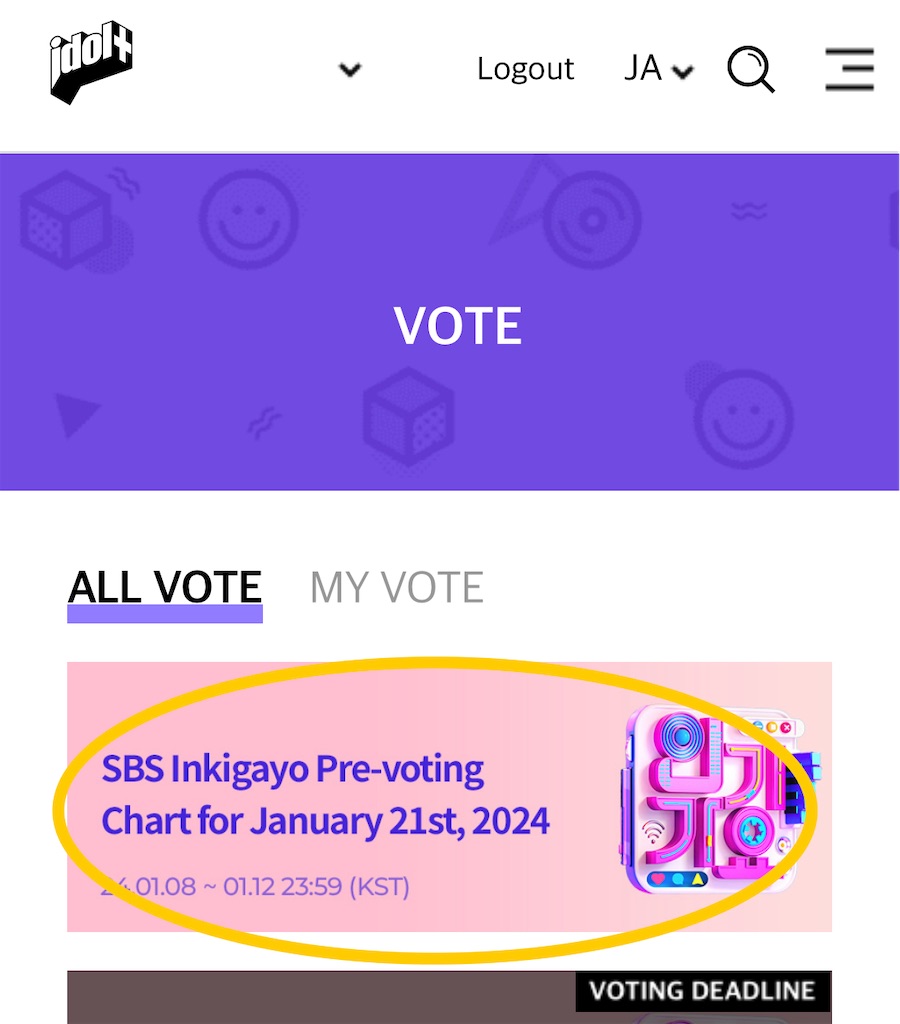 f:id:haten_91:20240108193505j:image