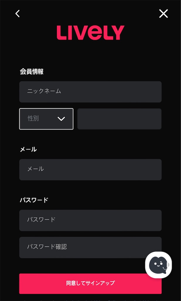 f:id:haten_91:20240326150559j:image