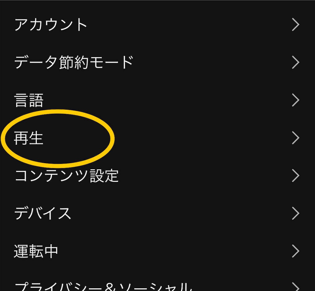 f:id:haten_91:20240408205536j:image