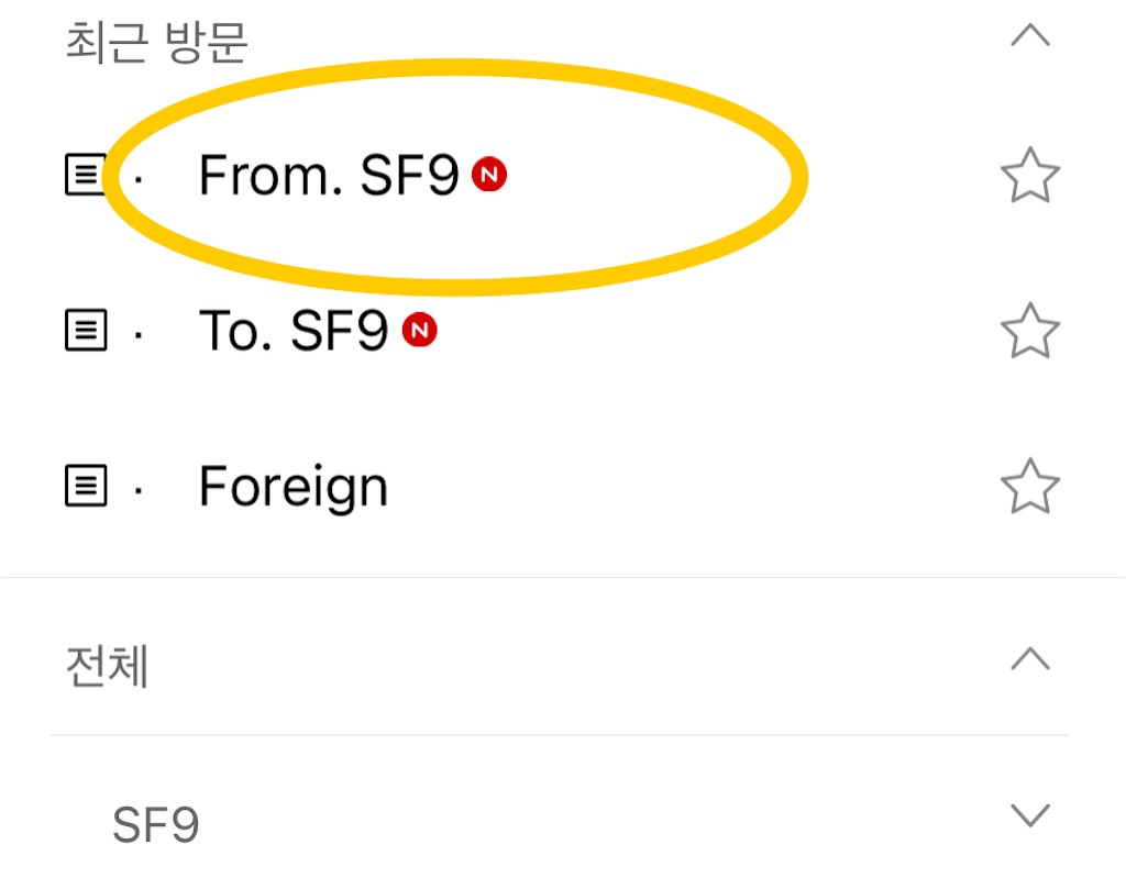 f:id:haten_91:20240529222431j:image