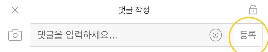 f:id:haten_91:20240529231620j:image