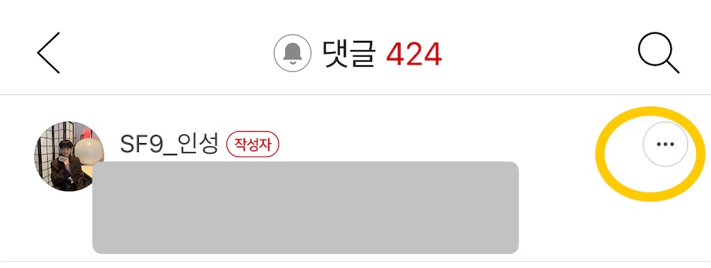 f:id:haten_91:20240530230242j:image