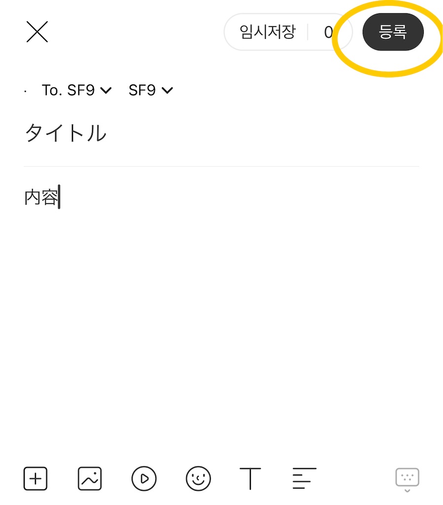 f:id:haten_91:20240530231610j:image