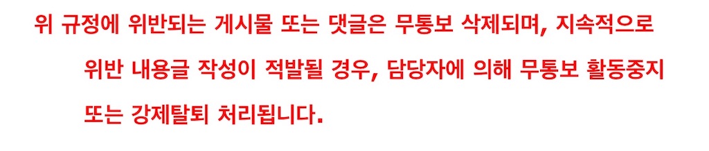 f:id:haten_91:20240604223402j:image