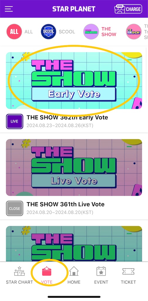 f:id:haten_91:20240823220324j:image