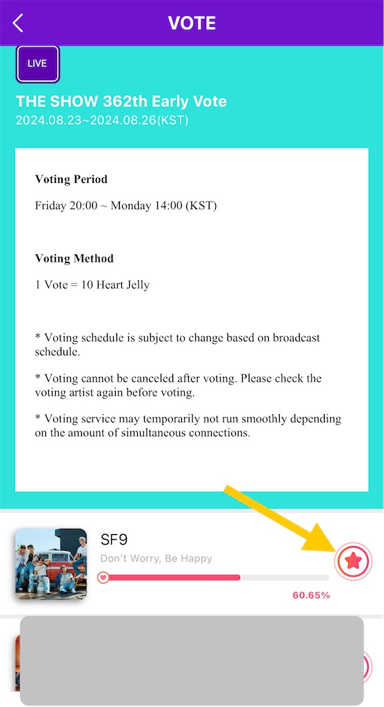 f:id:haten_91:20240823220605j:image