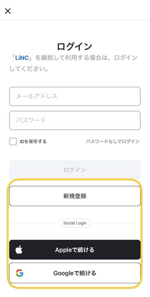 f:id:haten_91:20250824201706j:image