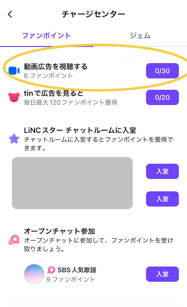 f:id:haten_91:20250831093800j:image