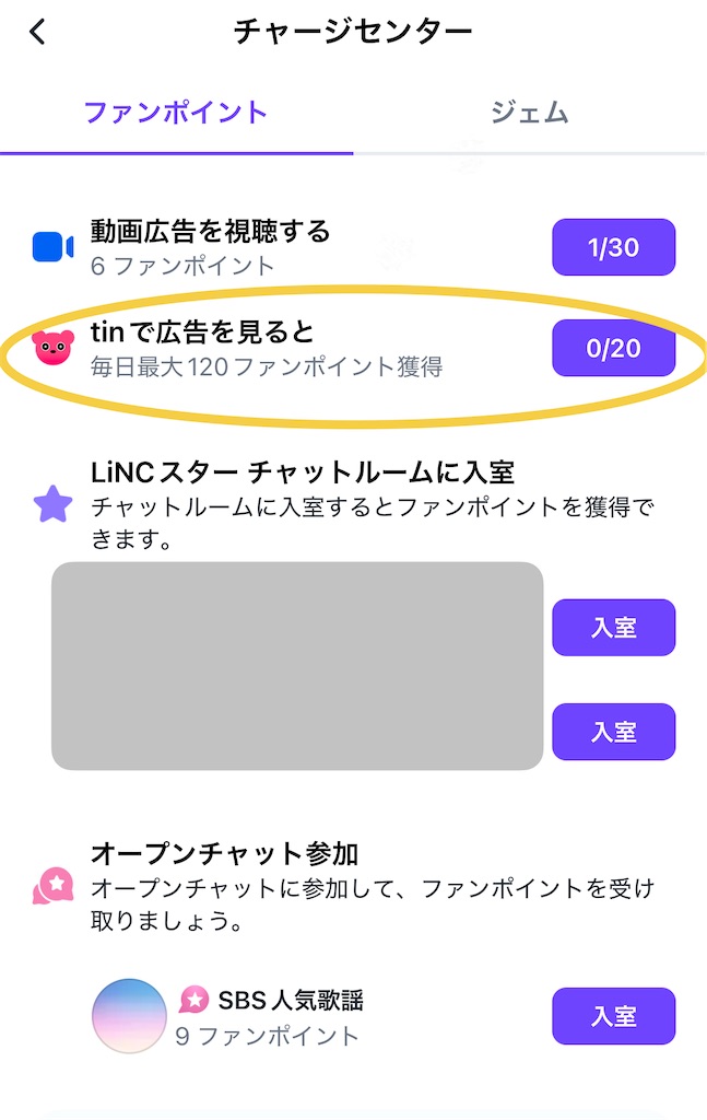 f:id:haten_91:20250831094216j:image