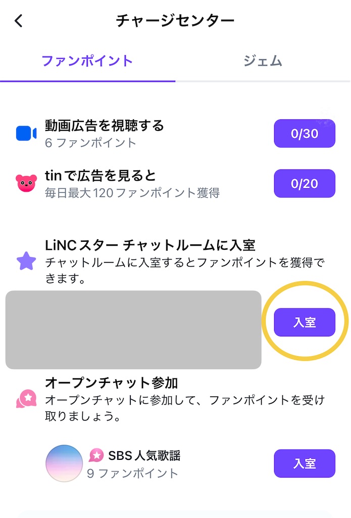 f:id:haten_91:20250910200818j:image