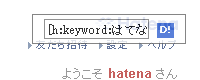 f:id:hatena:20080718181431g:image