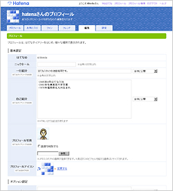 20090305160107