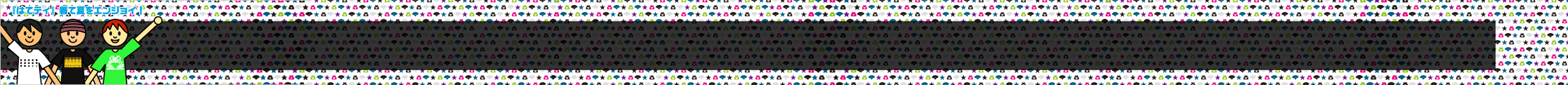 20090716213552