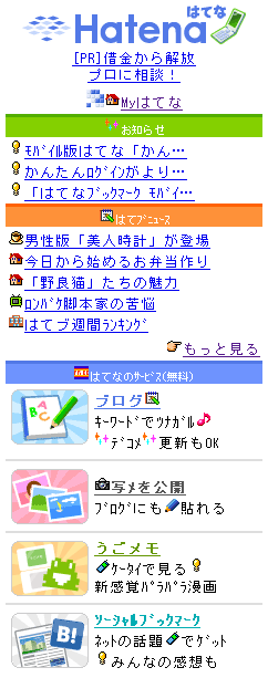 20091104131201