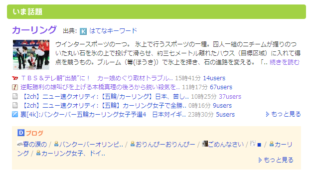 20100222183516