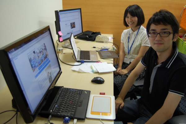 f:id:hatenaall:20100903172811j:image:w300