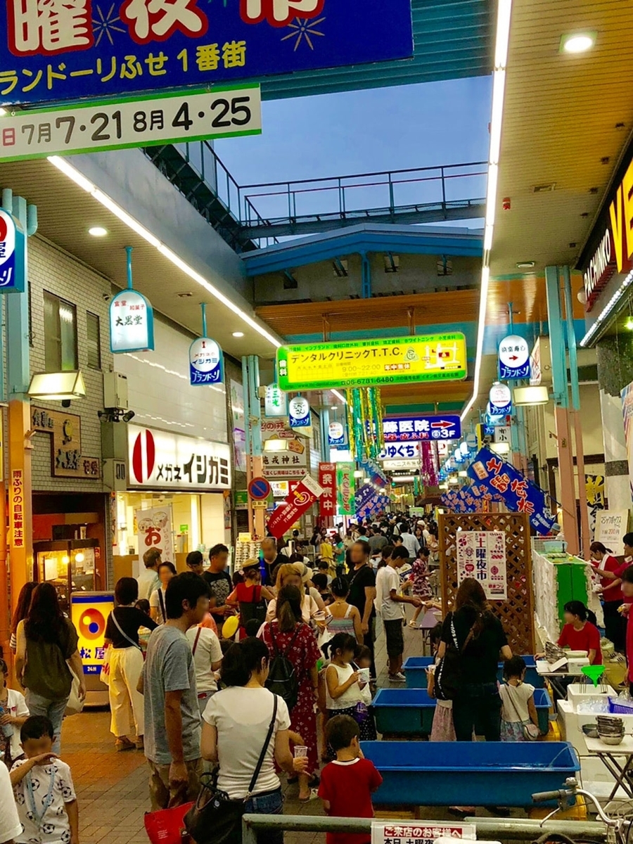 土曜朝市