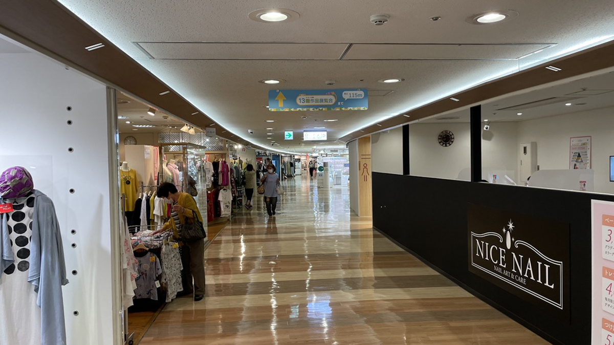 近鉄布施駅写真