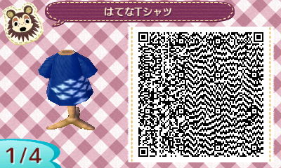 f:id:hatenablog:20121119154532j:plain:w300 f:id:hatenablog:20121119154532j:plain:w300