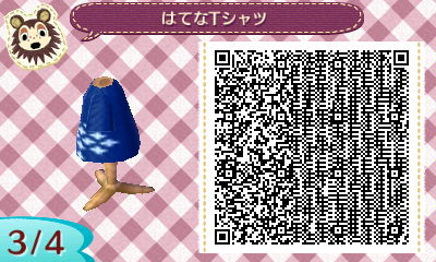 f:id:hatenablog:20121119154535j:plain:w300 f:id:hatenablog:20121119154535j:plain:w300