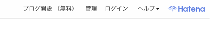 サードパーティCookieを拒否している際のヘッダメニュー