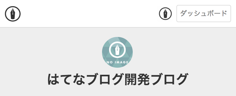 スマートフォン用ヘッダ スマートフォン用ヘッダ