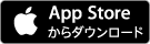 iOSアプリ「はてなブログ」をApp Storeからダウンロード