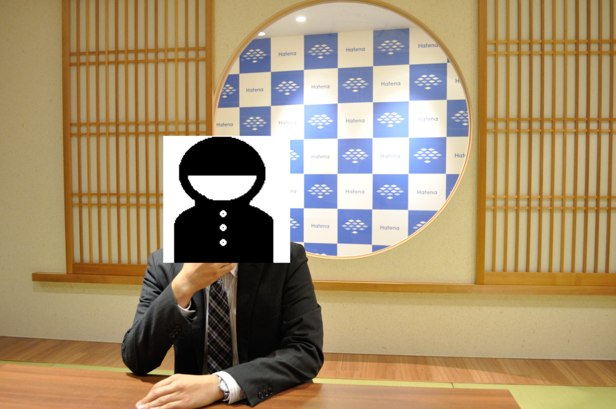 f:id:hatenablog:20151102195101j:plain f:id:hatenablog:20151102195101j:plain