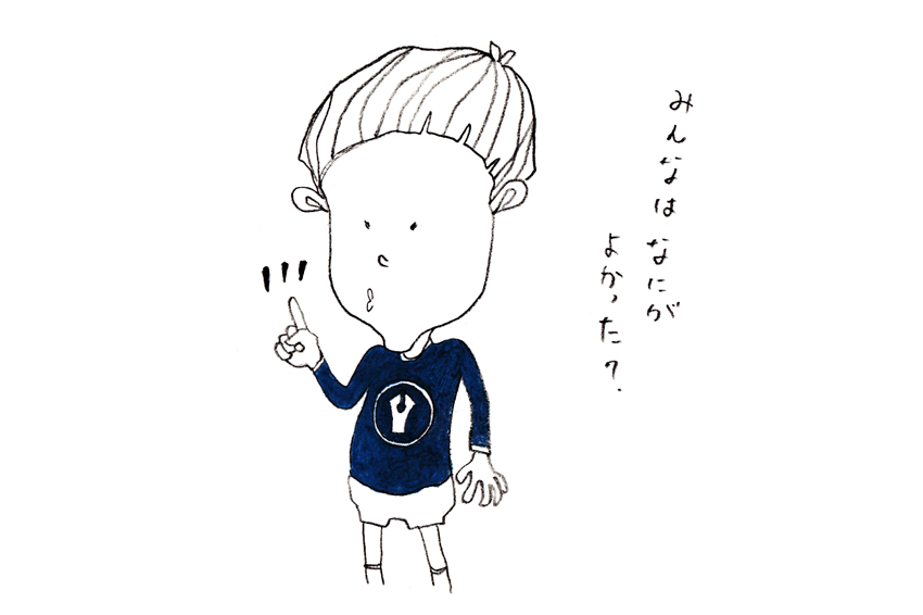 f:id:hatenablog:20151214111155j:plain f:id:hatenablog:20151214111155j:plain