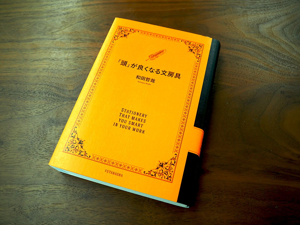 f:id:hatenablog:20180208114634j:plain