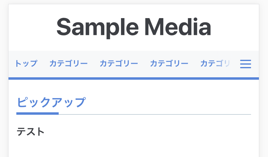 f:id:hatenablog:20180309174925p:plain:w300