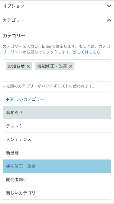 f:id:hatenablog:20190326122548p:plain:w300 f:id:hatenablog:20190326122548p:plain:w300