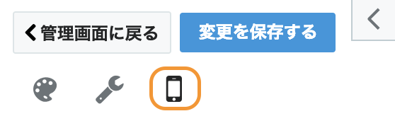 f:id:hatenablog:20190327150912p:plain:w400