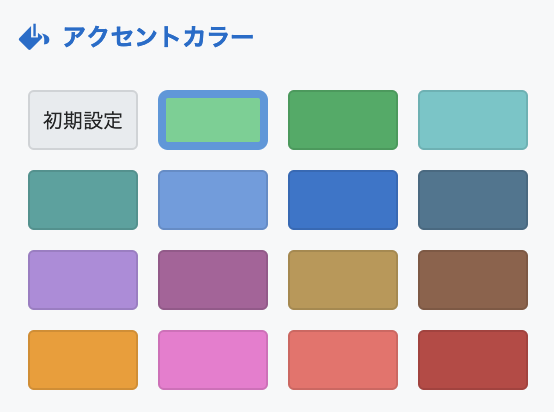 f:id:hatenablog:20190327150915p:plain:w400