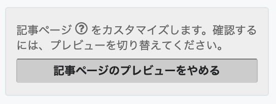 f:id:hatenablog:20190327150924p:plain:w400