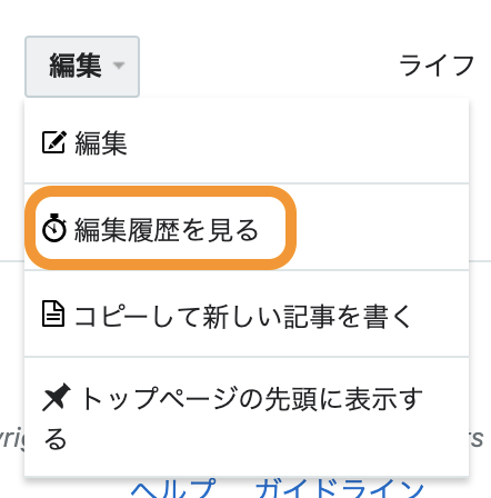 f:id:hatenablog:20190524150709p:plain:w300 f:id:hatenablog:20190524150709p:plain:w300