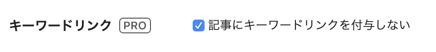 f:id:hatenablog:20190619111159p:plain:w450 f:id:hatenablog:20190619111159p:plain:w450