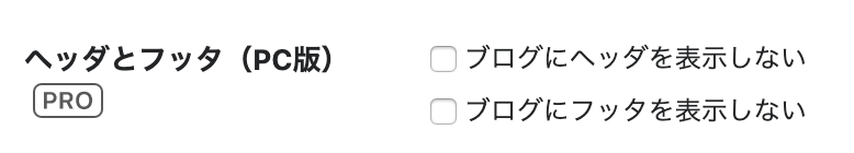 f:id:hatenablog:20190619111204p:plain:w400 f:id:hatenablog:20190619111204p:plain:w400