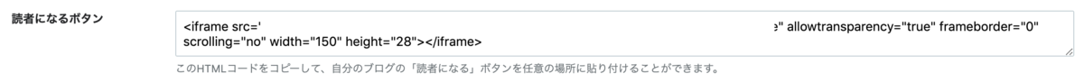 f:id:hatenablog:20190619111219p:plain f:id:hatenablog:20190619111219p:plain