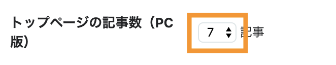 f:id:hatenablog:20190619111230p:plain:w300 f:id:hatenablog:20190619111230p:plain:w300