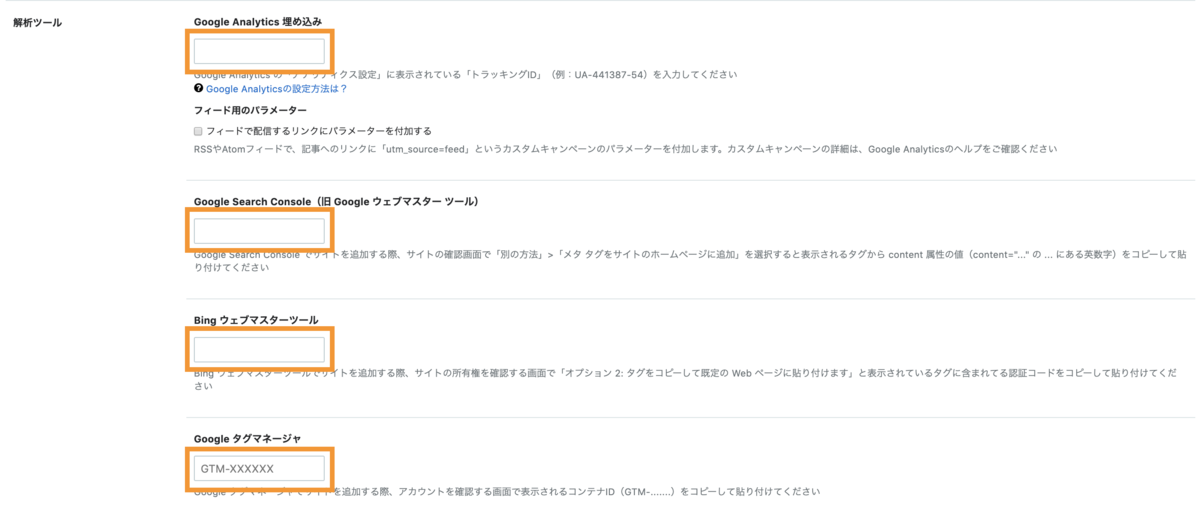 f:id:hatenablog:20190619111237p:plain f:id:hatenablog:20190619111237p:plain