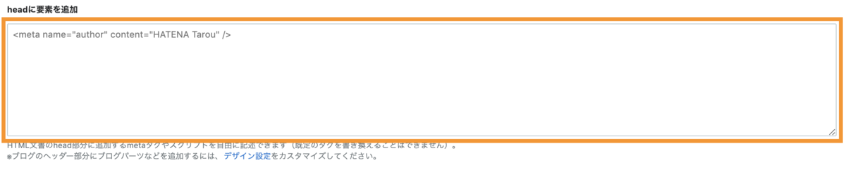 f:id:hatenablog:20190619111243p:plain f:id:hatenablog:20190619111243p:plain