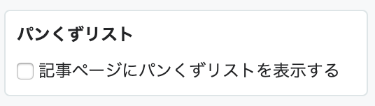 f:id:hatenablog:20190710152910p:plain:w300 f:id:hatenablog:20190710152910p:plain:w300