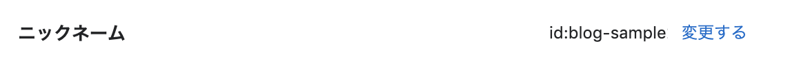 f:id:hatenablog:20190710153108p:plain:w500 f:id:hatenablog:20190710153108p:plain:w500