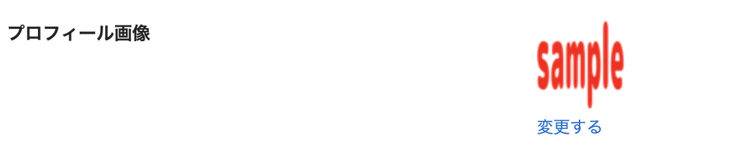 f:id:hatenablog:20190710153110p:plain:w400 f:id:hatenablog:20190710153110p:plain:w400
