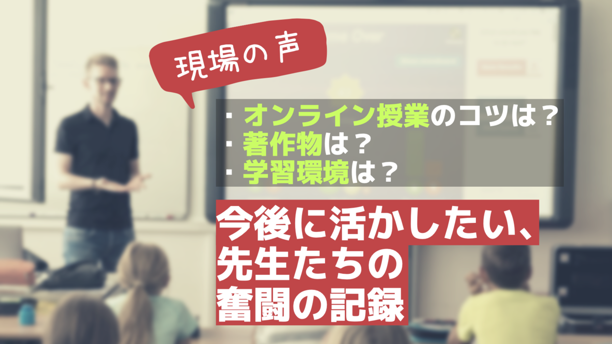 f:id:hatenablog:20200612120108p:plain