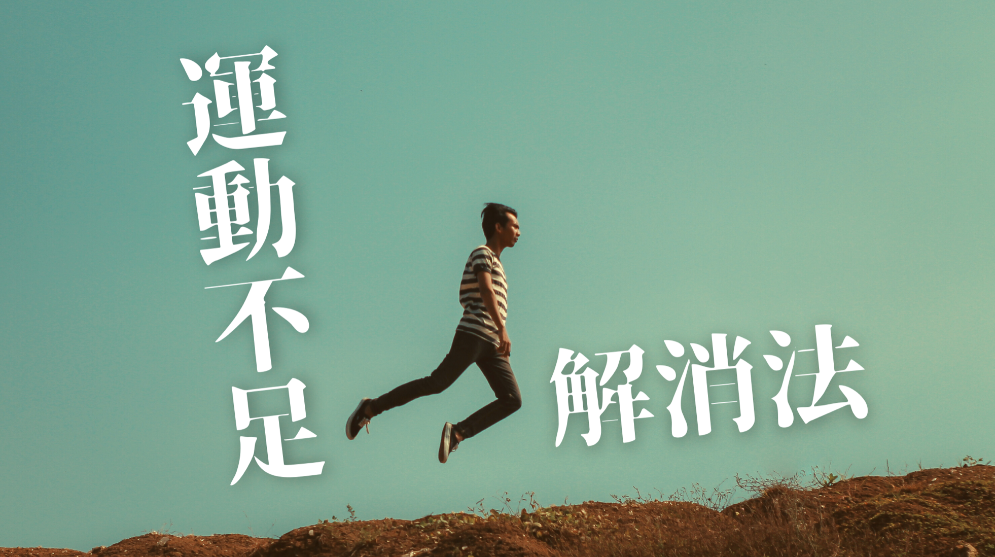 f:id:hatenablog:20201216183630p:plain