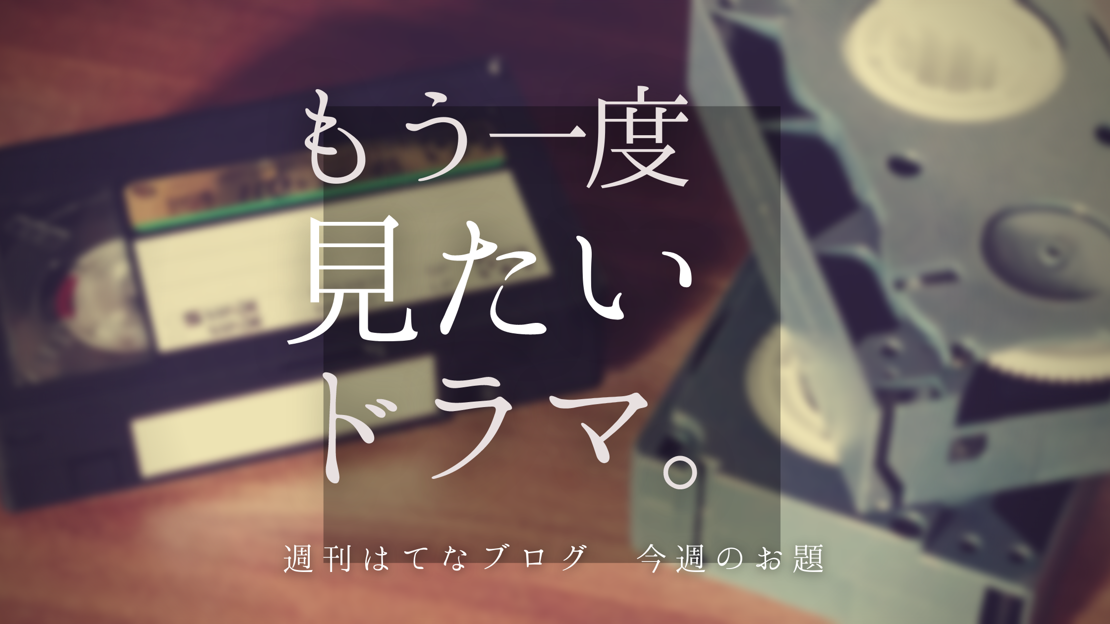 f:id:hatenablog:20210420171215p:plain