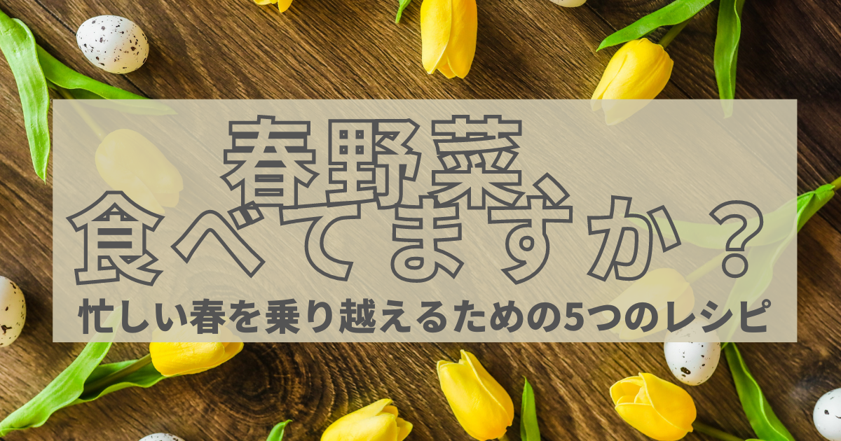 f:id:hatenablog:20210421164855p:plain